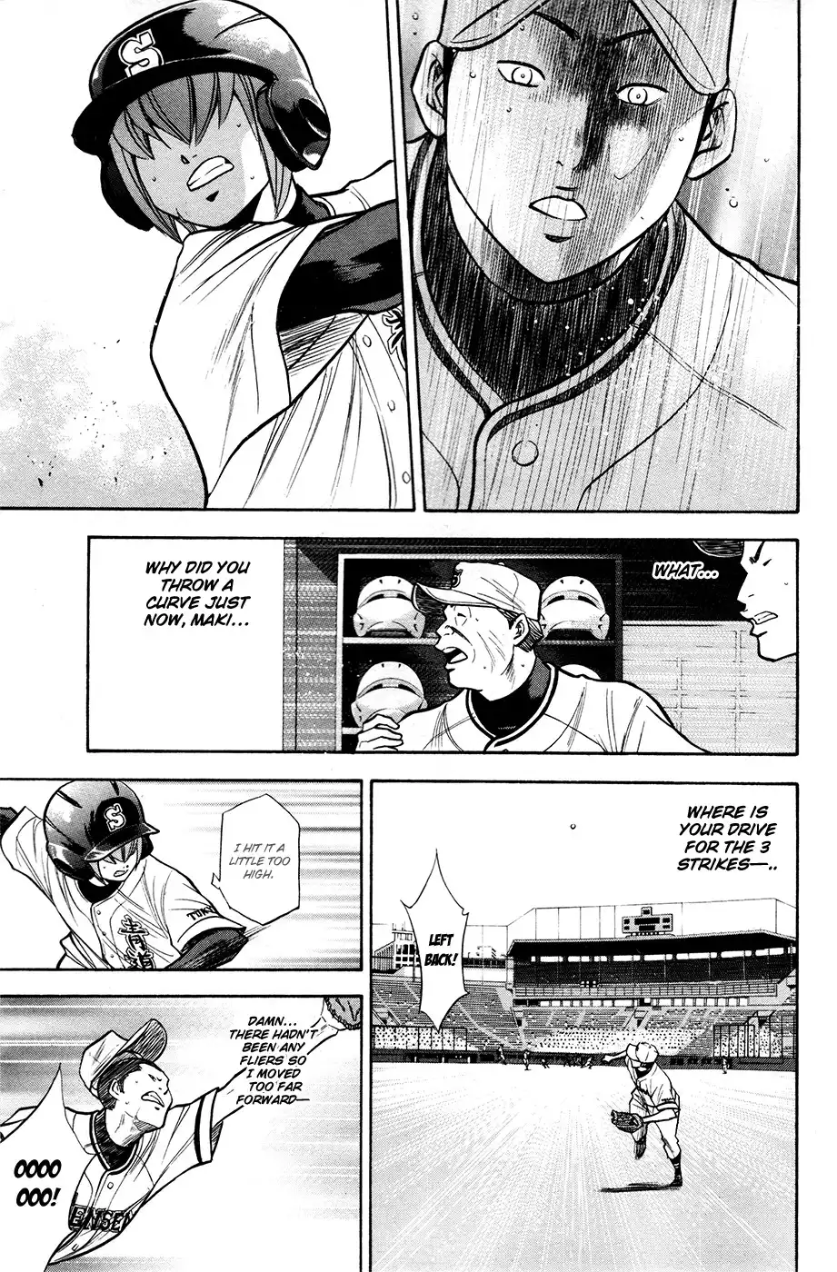 Diamond no Ace Chapter 128 15